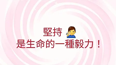 7/21叶子老师猿猴式超慢跑还您健康不是梦 - 天天要闻