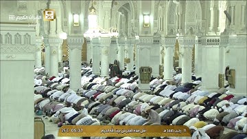 صلاة الفجر الجمعة 11-7-1441هـ الشيخ ياسر الدوسري - فواتح سورة الفرقان وسورة الهمزة