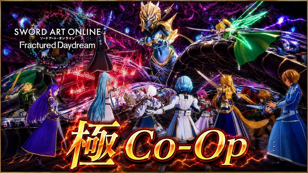 SAOFD】極Co-Op周回！！！！！【ネタバレ注意】ソードアート