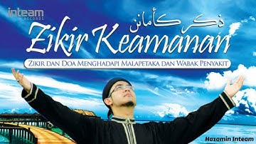Hazamin Inteam - Zikir Nabi Yunus