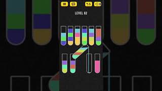 Water Sort Puzzle - level 62 (old)