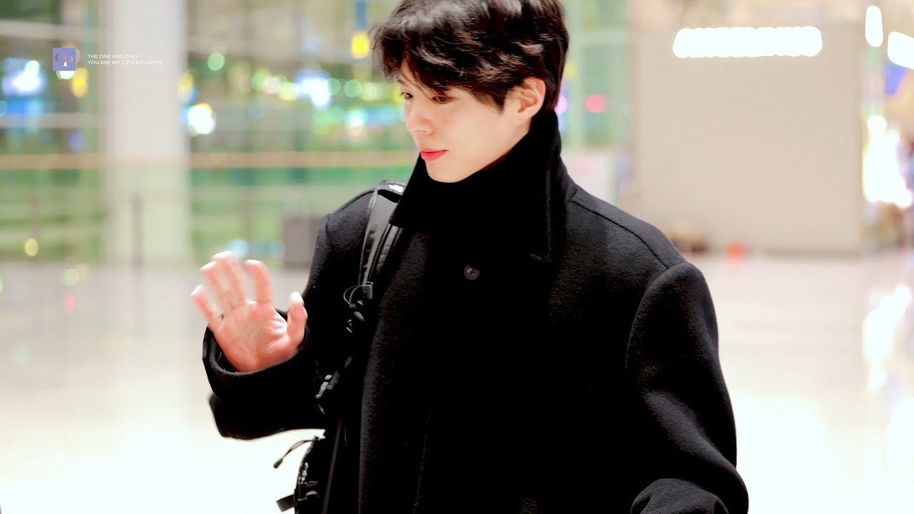 260123 박보검 보검이륙 방콕 출국