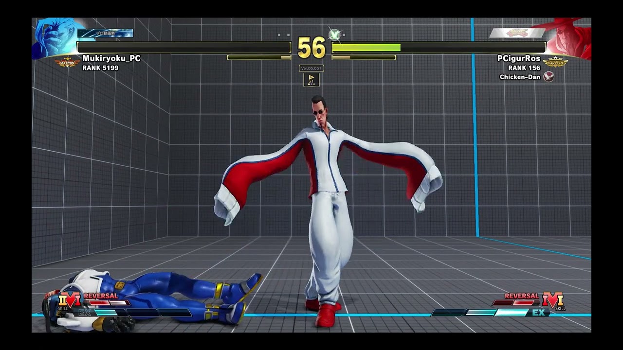 【SFV】【SFRePlayer】Mukiryoku PC（NASH LP30738）VS PCigurRos（FANG LP335887）【22739】