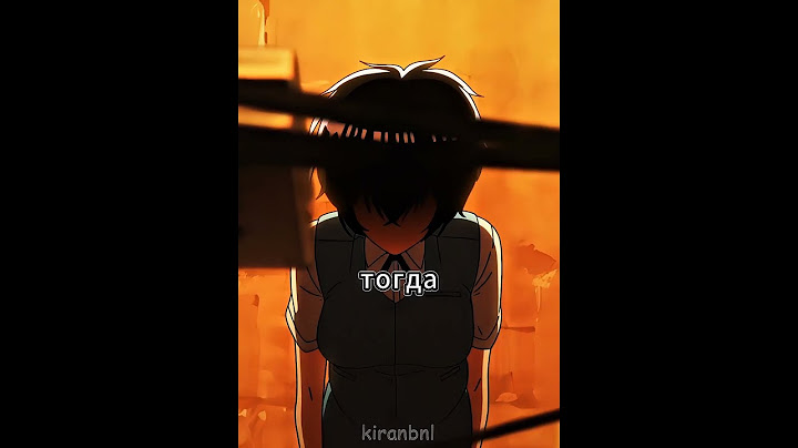 Живет чужую жизнь...🤯 Название в тгк в профиле #anime #аниме