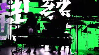 [Live] 鉄の葉脈 (Live at at Hyper geek #11 at TUNNEL TOKYO)