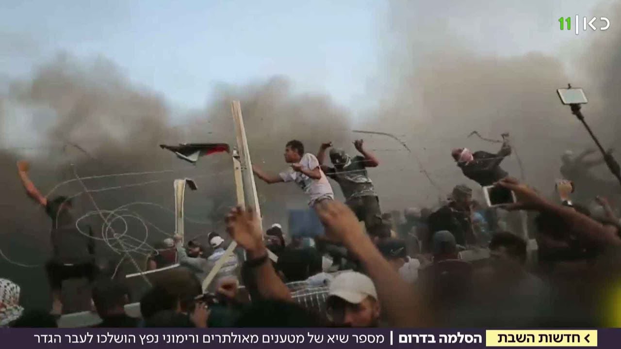 שיא במהומות ברצועה: 100 מטענים הושלכו לעבר כוחות צה