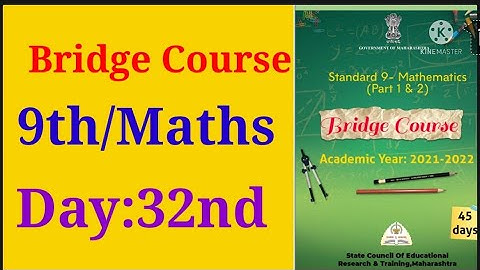 Std:9th, Bridge Course, Mathematics,maths, day:32nd , english, setu abhyaskram,9th, maths day 32th