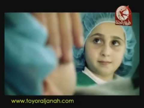 اهداء وسام غمراوي فرقة صبا