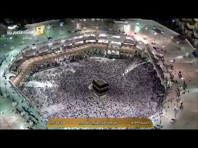 صلاة العشاء 3-1-1440هـ | فضيلة الشيخ عبدالله الجهني | سورتي الضحى والشرح