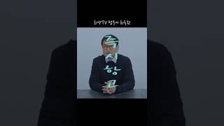 즉시항고를 해야하는 경우는? [개인회생 폐지, 재신청]