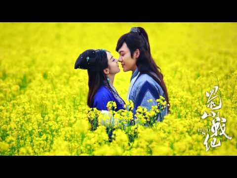 【HD】周筆暢 - 我選擇喜歡你 [歌詞字幕][電視劇《蜀山戰紀》主題曲][完整高音質] The Legend of Zu Theme Song