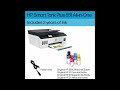 HP Smart Tank Plus 651 Review - 2 Years of Ink in the Box! (7XV38A)