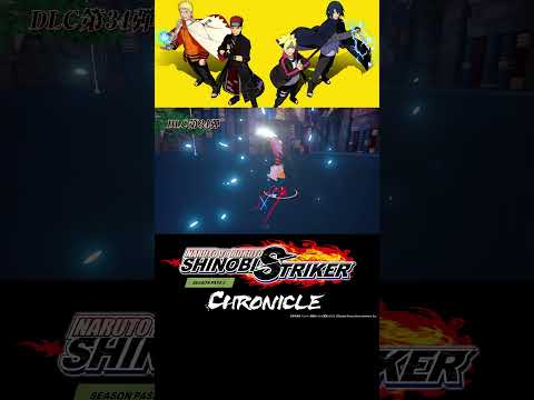「NARUTO TO BORUTO シノビストライカー」DLC第34弾『波風ミナト（穢土転生）』ショートPV