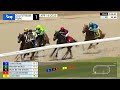Gulfstream Park April 19, 2026 Race 1