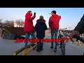 ЯЖЕБАТЯ в скейтпарке | Сделал трюк мечты | Инновационные педали ECLAT Centric. BMX VLOG