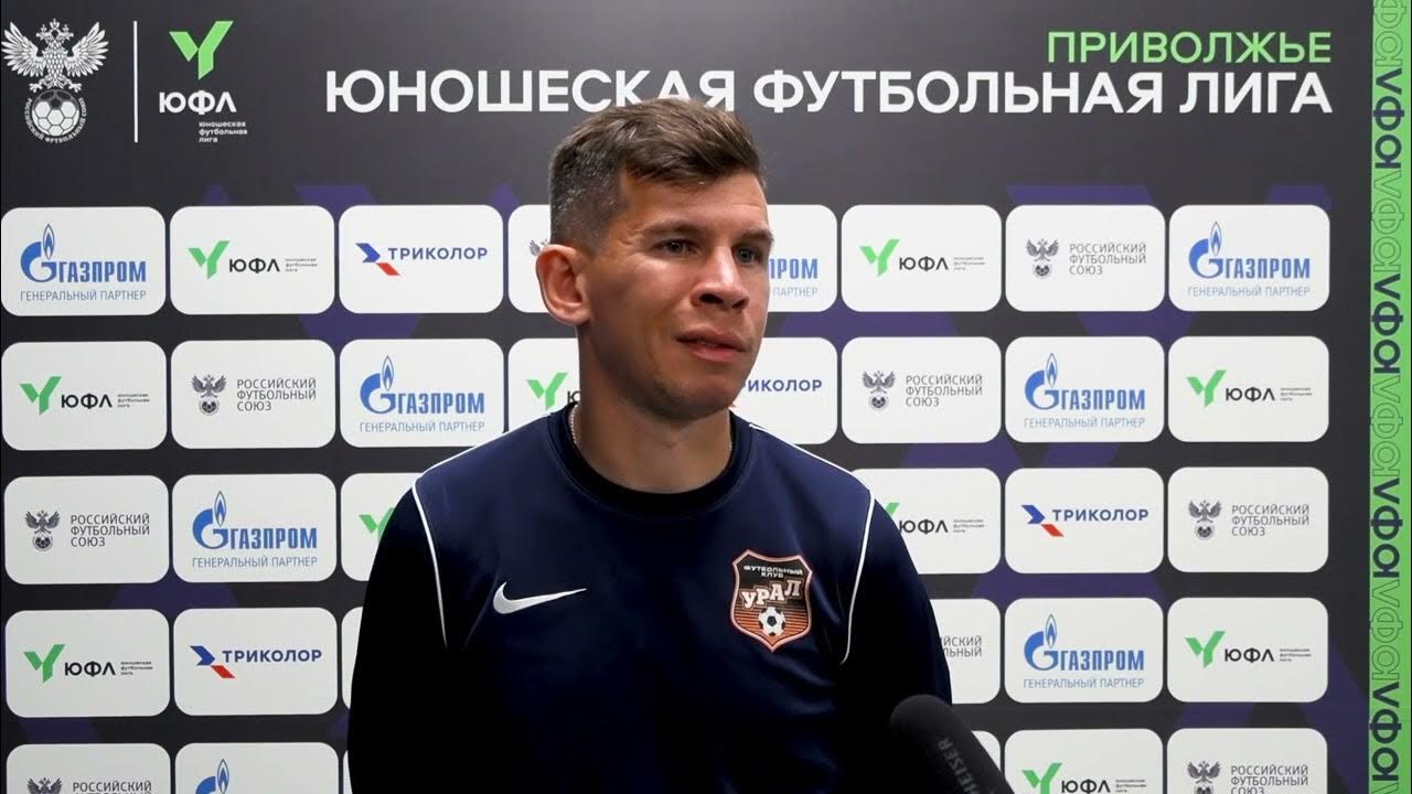 россия моя история саратов. академия амкар - сшор звезда 2010. осш челябинск футбол. приволжье 3. приволжье 3.