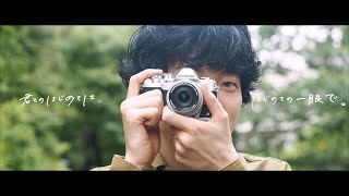 OLYMPUS OM-D E-M10 MarkⅣ (60秒) 君とのはじめては、はじめての一眼で。