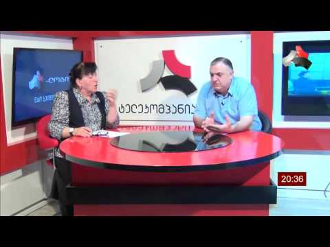 ,,თქვენ რომ გაჩუმებულები ყოფილიყავით ისეთივე საფლავივით სიჩუმე იქნებოდა როგორც რაიონის საკრებულოში\"