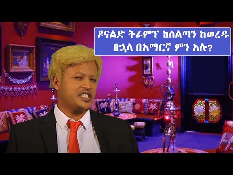 ቪዲዮ: ራዳር ኤን / ቲፒኤስ -80 ጂ / ATOR። ለ USMC ባለብዙ ተግባር መሣሪያ