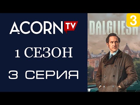 Сериал писатель детектив