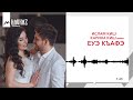 Ислам и Карина Киш - Еуэ къафэ | KAVKAZ MUSIC