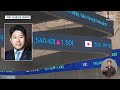 [이슈 Pick? Pick!] 계엄 다음 날 당정대에서 '윤석열 방탄' 논의‥분주하게 움직인 추경호 (2026.06.23)