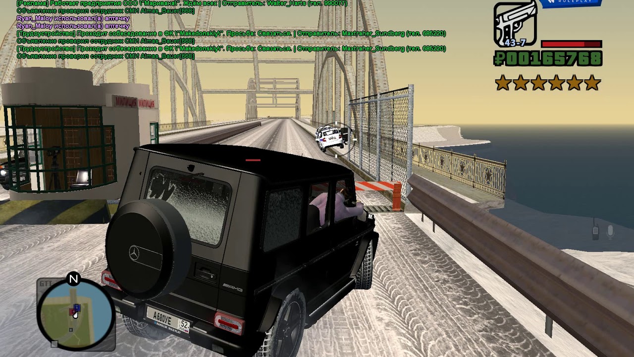 Карта намальск рп