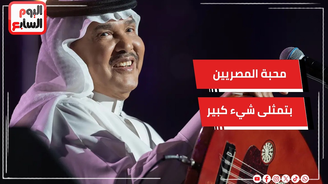 ������ ���� ����: ���� �������� ������ ��� ���� ���� ��� ������ ������ �������
 - نشر قبل 11 دقيقة