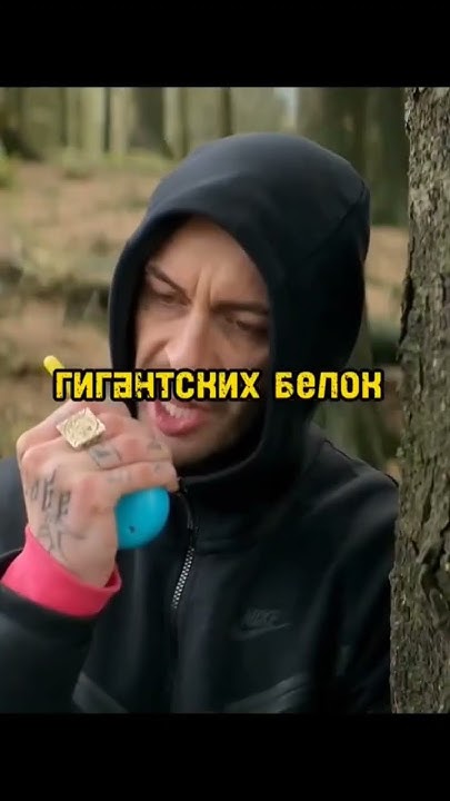 Сериал: Голяк, озвучка: Кубик в кубе #комедия - YouTube