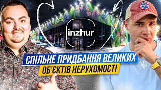 Доступні інвестиції з чеком від 3300$ в Україні