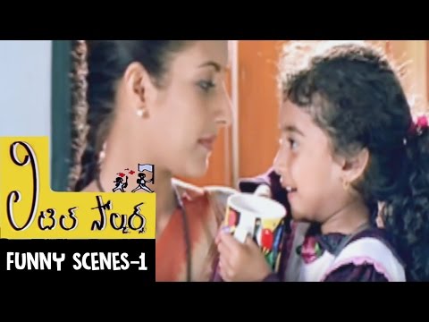 Little Soldiers | Kavya And Baladitya Fighting Scene | Funny Comedy Scenes