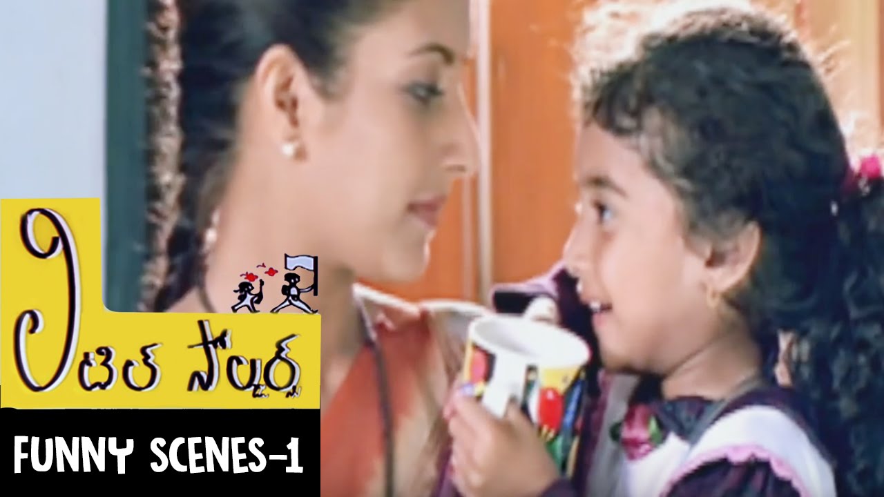 Little Soldiers | Kavya And Baladitya Fighting Scene | Funny Comedy Scenes