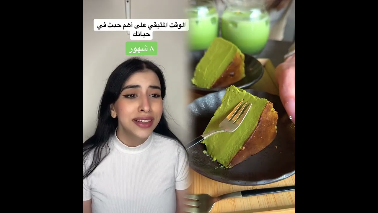 🤣👌👌👀تجميع مقاطع مذهلة يجب مشاهدتها لعام 2026👀🔥🔥#humor #fypシ #pov #fyp #foryou 