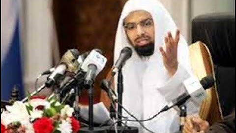 سورة غافر الشيخ ناصر القطامى