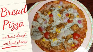 Bread Pizza Recipe | Pizza Recipe Without Oven | Bread Pizza Without Cheese | KWACAA