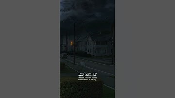 القران الكريم #لا إله إلا الله وحده لا شريك له #