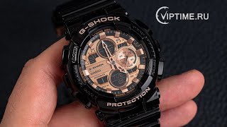 Casio G-Shock GA-140GB-1A2 - YouTube