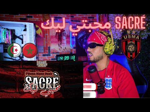 L Usma Riyas Dzair محبتي ليك Sacré REACTION