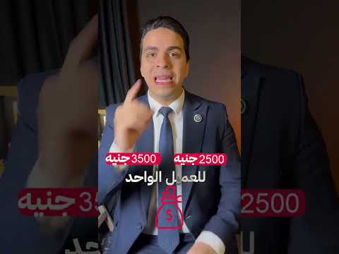 بتحب ترد على الناس وتظبط الكلام شغلانة الموديريتور مستنياك