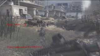 MW2 Spec Ops and Campaign Mod Menu + Download | Piff