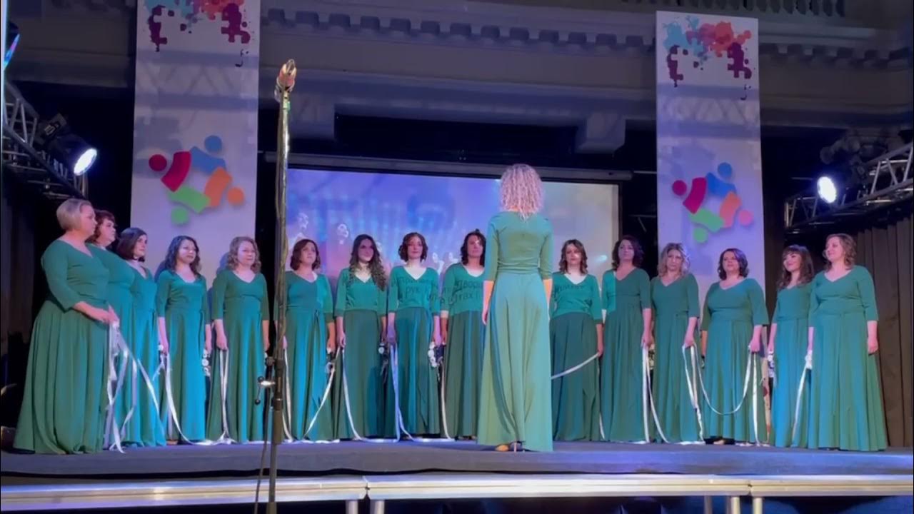 кавер хор припевочки балашиха. кавер хор припевочки. кавер хор припевочки. кавер хор припевочки балашиха. хор припевочки балашиха.