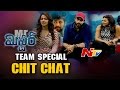 Mister Movie Team Special Chit Chat