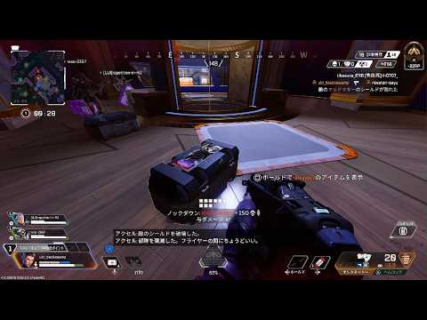 えっこ様　オーダーページ　11/16 Apex Legends_20260708230219 - YouTube