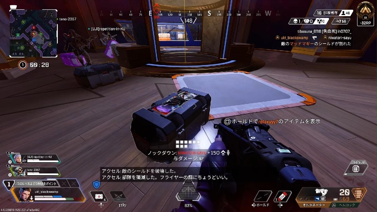 Apex Legends_20260708230219 - YouTube