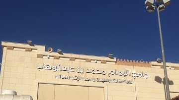 القارئ ماجد العقل - سورة الزلزلة ١٤٤١هـ