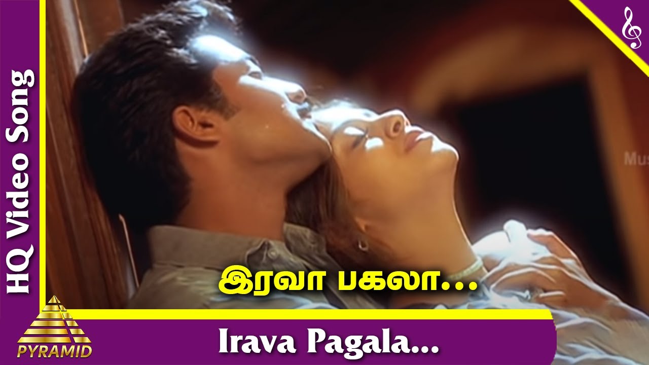 Irava Pagala Video Song  Poovellam Kettupar Tamil Movie Songs  Suriya  Jyothika  Yuvan
