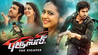 DJ AFRO 2024 LATEST KIHINDI HD ACTION MOVIE THE FIGHTER Part B