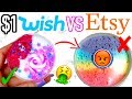 $1 WISH SLIME VS $1 ETSY SLIME! Which Is Worth It?!?
