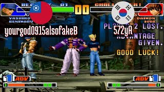 [Requested] King of Fighters 98 (FT5) - yourgod0915alsofakeB (TW) vs 572yA (KR)