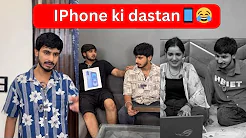 iPhone ki dastan ??| Chimkandi